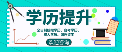 文科生最吃香的十大专业就业方向与收入客观分析